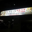 서수원터미널 이미지