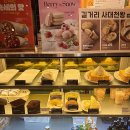 이디야커피포항영일대점