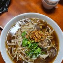 소이칼국수 티스토리