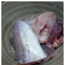 유명생선찌개