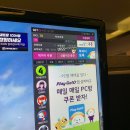 대박PC게임 | 나한테 필요한게 뭔지 알았어 바로 게임이었어