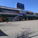 배론성지 관광안내소 이미지