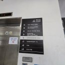 반포1동주민센터 이미지