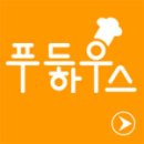 어니언소프트
