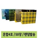 동성 이미지
