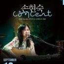 삼달다방 네이버블로그