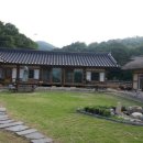 기와마당민박 이미지