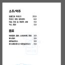 회.바다