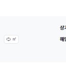 캠토토스트 - 청주시 청원구 | 캠토토스트