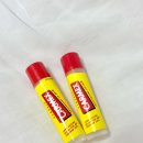 카맥스 - 시흥시 군자로 538-1 | 카맥스 립밤 후기 & 부작용 정리+가성비 립밤 추천