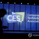 ㈜이즈프로브