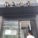 엔트리커피로스터스