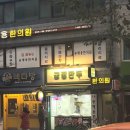 궁정만두 - 성동구 왕십리로 100 | 궁정만두
