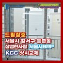 한사랑유통 이미지