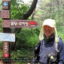 구계천 이미지