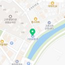 고촌점 기아오토큐 이미지