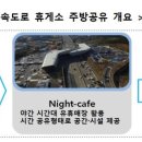 ㈜대보산업 이미지