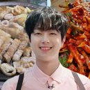 에스콰이아대구