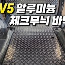 경북카마스타 이미지