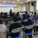 함평군치매안심센터 이미지