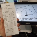 멍브라더 애견카페 이미지