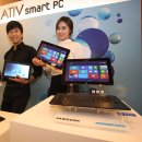 행복한 PC 이미지