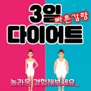 해독센타 네이버블로그