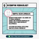 하정메디컬 이미지