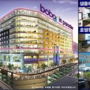 보보스오피스텔 이미지