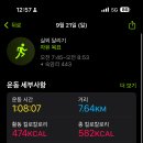 숙암교 - 1806 | 숙암교