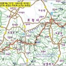죽엽산농원