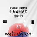 EX PC방 이미지