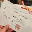 니나펫카페 | [쏠비치진도/진도애견동반] 쏠비치 진도 골드스위트 펫프렌들리 2박3일 후기