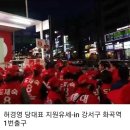 화곡역 1번출구 이미지