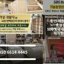 라이언상사 이미지