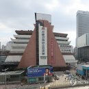 신세계개발 연합뉴스