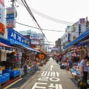 동대문문구완구거리 이미지