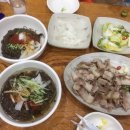 부일막국수