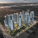 e편한아이파크공인중개사사무소 이미지