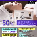 뷰티끌리오