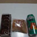 장복진제빵소