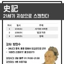 고덕평생학습관 이미지
