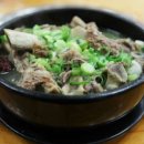 운중로166번길 이미지