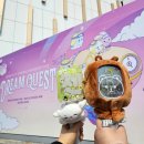 2025 NCT DREAM 팬미팅 2일차 인스파이어 아레나 리조트 207구역 시야 카카오 셔틀 후기
