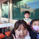 합기도 LG 무림관 이미지