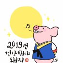 소망안경 이미지