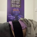 봉곡동107 | 구미 봉곡동 뱃살관리 디얼뷰티 복부관리 후기