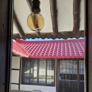 산아래펜션 이미지