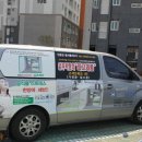 싱크케어북부지사 이미지