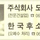 에이치앤지 이미지